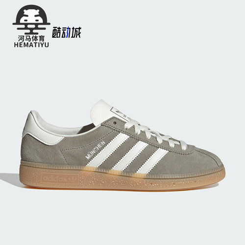 Adidas/阿迪达斯正品三叶草女士运动系带日常简约耐磨低帮JS3990