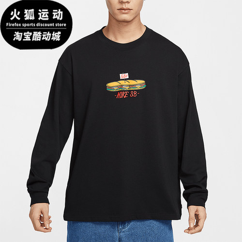 Nike/耐克正品25年春季男士圆领宽松休闲印花长袖HJ0807-010