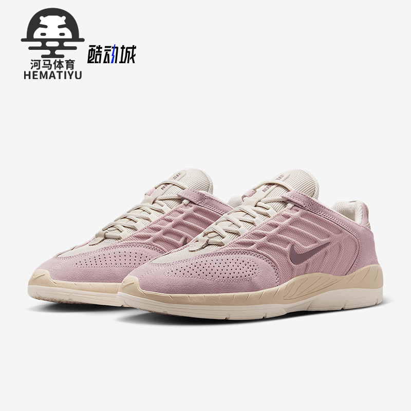 Nike/耐克男士低帮板鞋