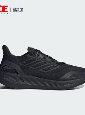 Adidas/阿迪达斯正品2025男女耐磨缓震透气经典运动跑步鞋JS5061