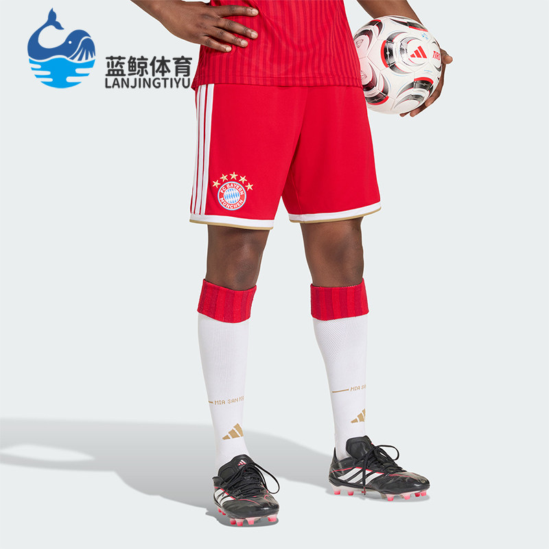 Adidas/阿迪达斯正品拜仁慕尼黑主场男士经典足球运动短裤JZ3060