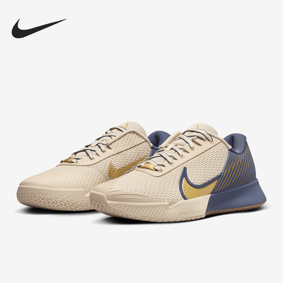 Nike/耐克官方正品当季新款男士轻盈透气运动网球鞋FN4741-101