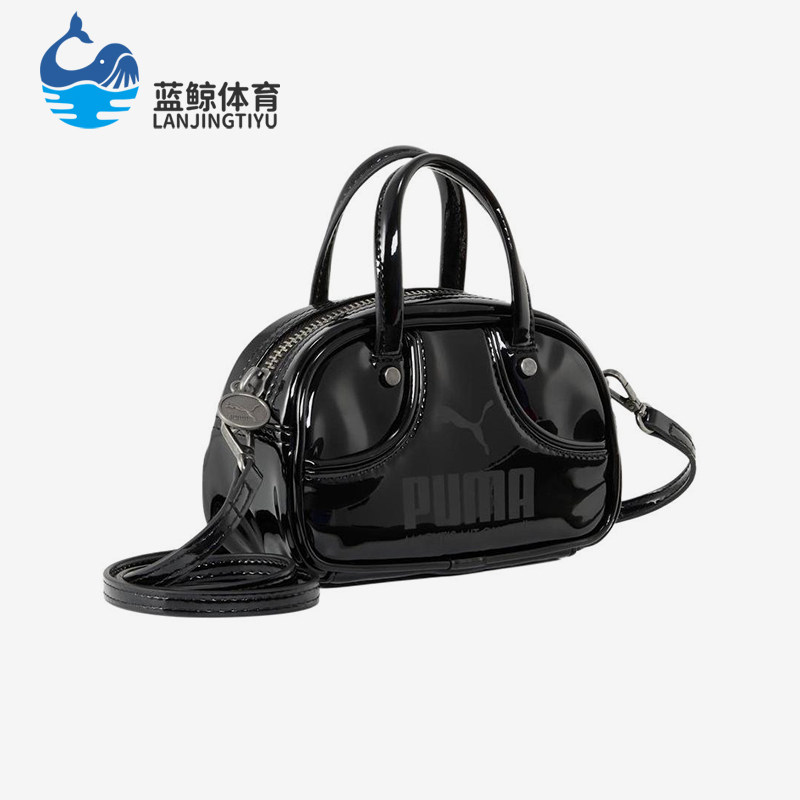 Puma/彪马正品新款男女同款潮流休闲单肩斜挎经典手提包091824-02
