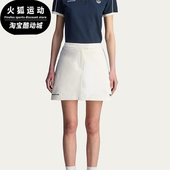 Adidas JL7194 运动裙裤 阿迪达斯正品 三叶草女士网球三条纹经典