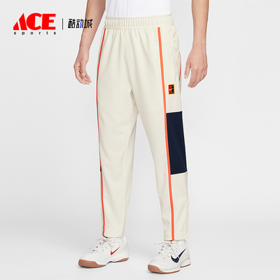Nike/耐克正品Court Heritage男士锥形针织网球长裤FZ6929-133