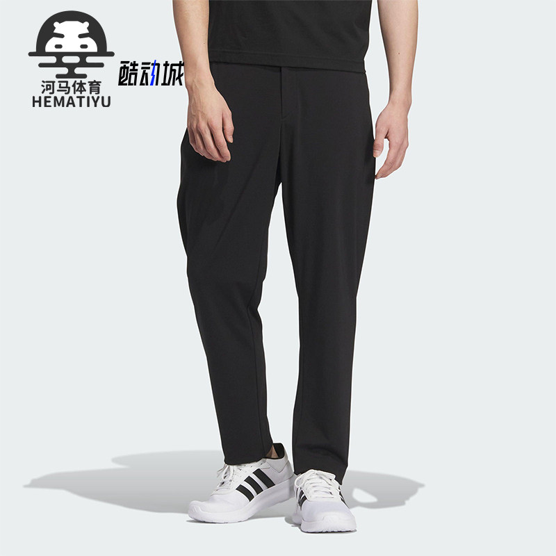 Adidas/阿迪达斯正品WUZONG LIANG PT男士休闲针织简约长裤KC5830