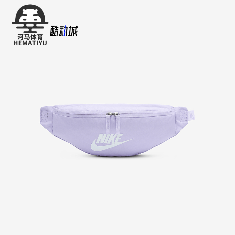 耐克男女简约休闲腰包织物