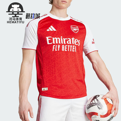 Adidas/阿迪达斯正品AFC H JSY AU男士经典足球运动短袖JI9516