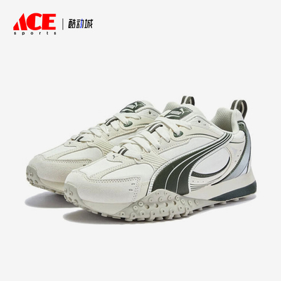 Puma/彪马正品BLKTOPRIDERV2CM章鱼鞋新款休闲鞋406663-04