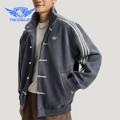 Adidas/阿迪达斯正品三叶草男女运动宽松新中式休闲外套KR0295