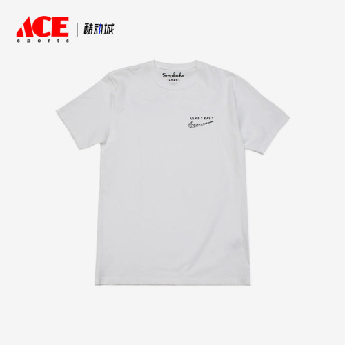 Nike/耐克正品Tom Sachs男女透气简约字母针织短袖T恤DM4732-100