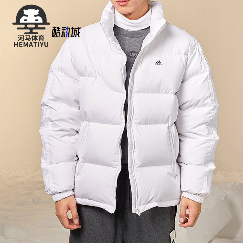 Adidas/阿迪达斯正品DOWN JACKET情侣款运动休闲羽绒服IK2419