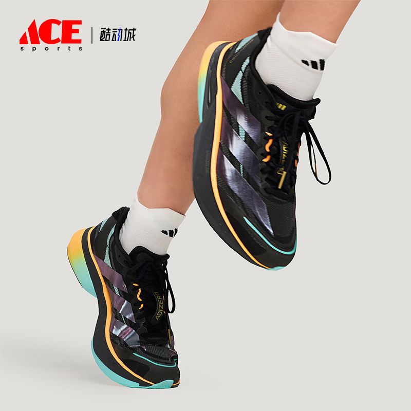Adidas/阿迪达斯正品ADIZERO BOSTON 13男女耐磨减震跑步鞋KI1516