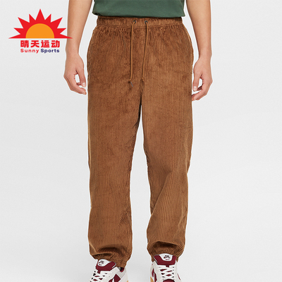 耐克男女复古户外休闲灯芯绒长裤