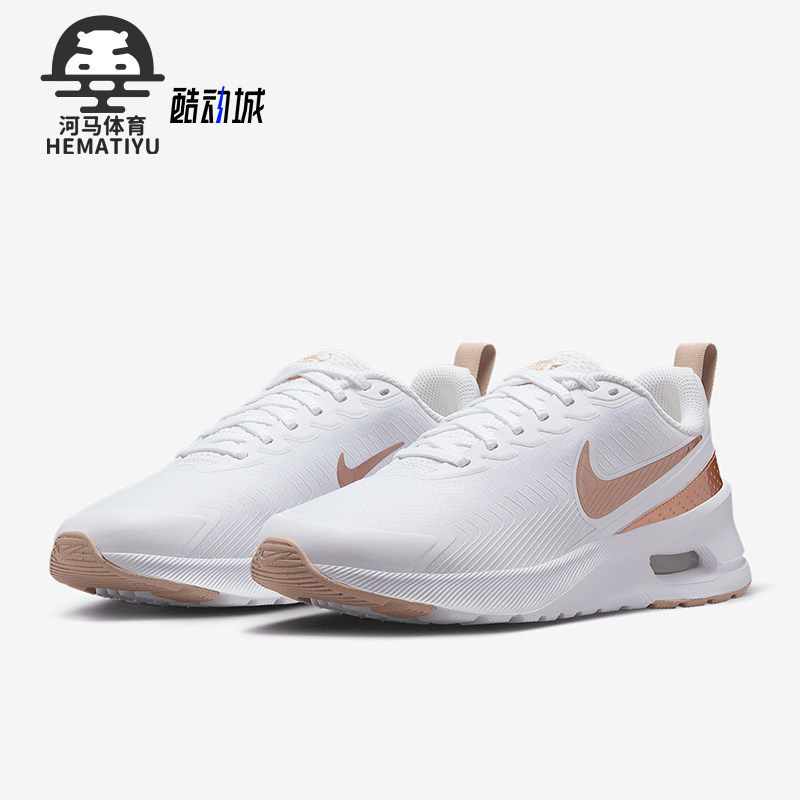 耐克女士运动系带休闲鞋