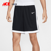 耐克正品 弹性运动短裤 Dri Nike FIT男士 轻盈干爽经典 HF0518 010