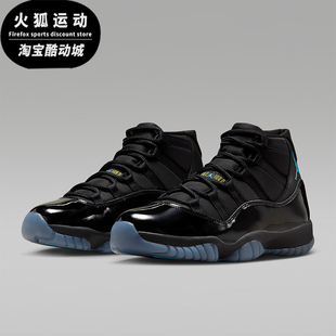 CT8012 Nike 减震中帮系带耐磨运动篮球鞋 JORDAN男士 047 耐克正品
