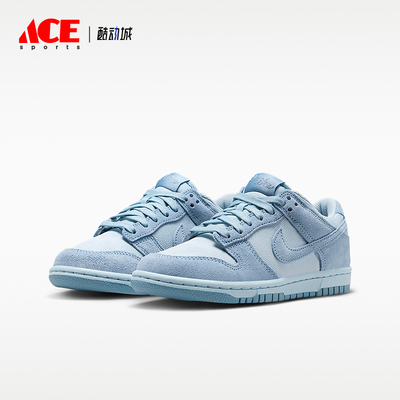 Nike/耐克正品Dunk GS女子大童透气低帮经典系带板鞋IB5691-400