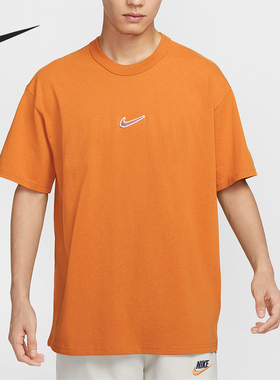 Nike/耐克官方正品当季新款男士时尚潮流圆领短袖T恤FV7727-815