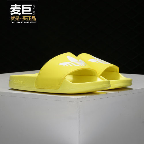Adidas/阿迪达斯正品当季新款三叶草 logo女子运动拖鞋FU9140