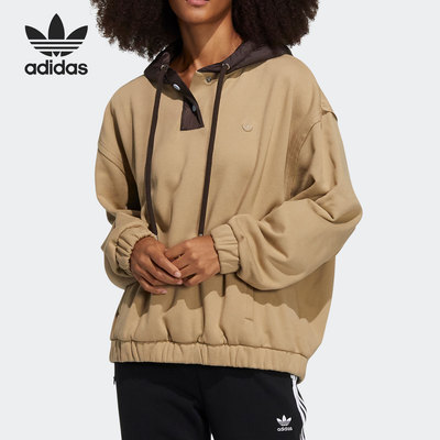 Adidas/阿迪达斯女子连帽卫衣