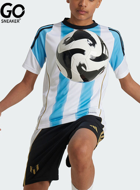 Adidas/阿迪达斯正品MESSI TR JSY Y 大童足球短袖球衣IZ2998