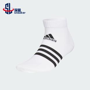 Adidas/阿迪达斯正品3ST SOCKS男女训练经典运动袜一双装JN6637
