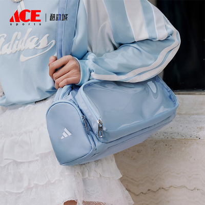 Adidas/阿迪达斯正品经典男女日常实用运动时尚休闲手提包KX9622