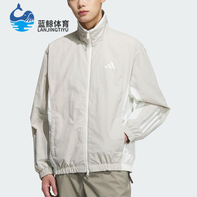 Adidas/阿迪达斯正品WOVEN JACKET男士经典梭织立领外套KC3921