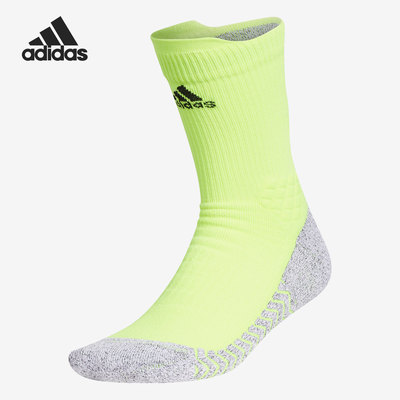 Adidas/阿迪达斯正品当季新款运动休闲篮球男女中筒袜子 GU4379