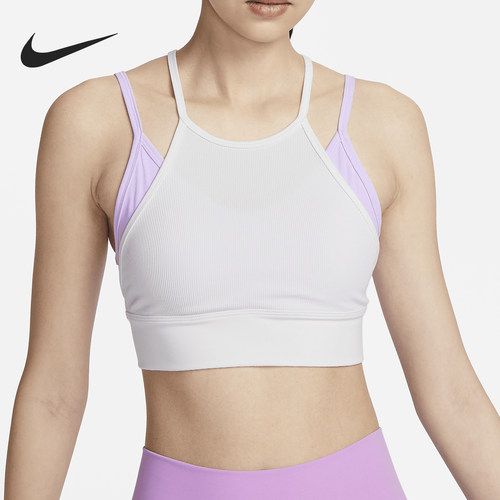 Nike/耐克女士运动文胸