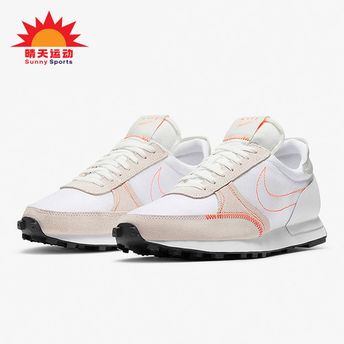 Nike/耐克正品Daybreak Type 女士低帮减震时尚运动鞋DA7729-101