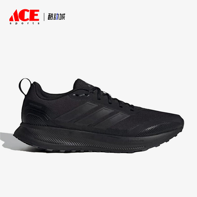 Adidas/阿迪达斯正品防滑耐磨秋季新款男士网面缓震跑步鞋JP5916