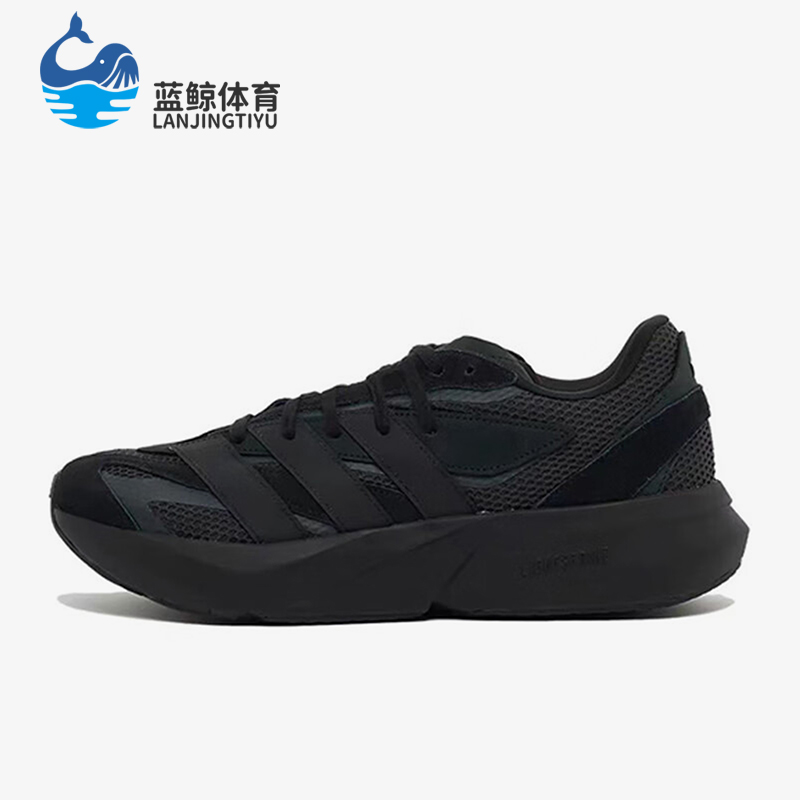 Adidas/阿迪达斯正品LIGHTBLAZE男士稳定回弹休闲鞋JH6941