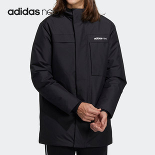 Adidas/阿迪达斯正品男子530蓬中长款运动鸭绒羽绒服 HF0505