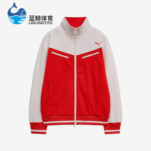 Puma/彪马正品男士经典时尚透气休闲针织运动外套940912-03