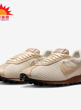 Nike/耐克正品LD-1000女士耐穿透气跑步经典耐磨运动鞋IH7344-142