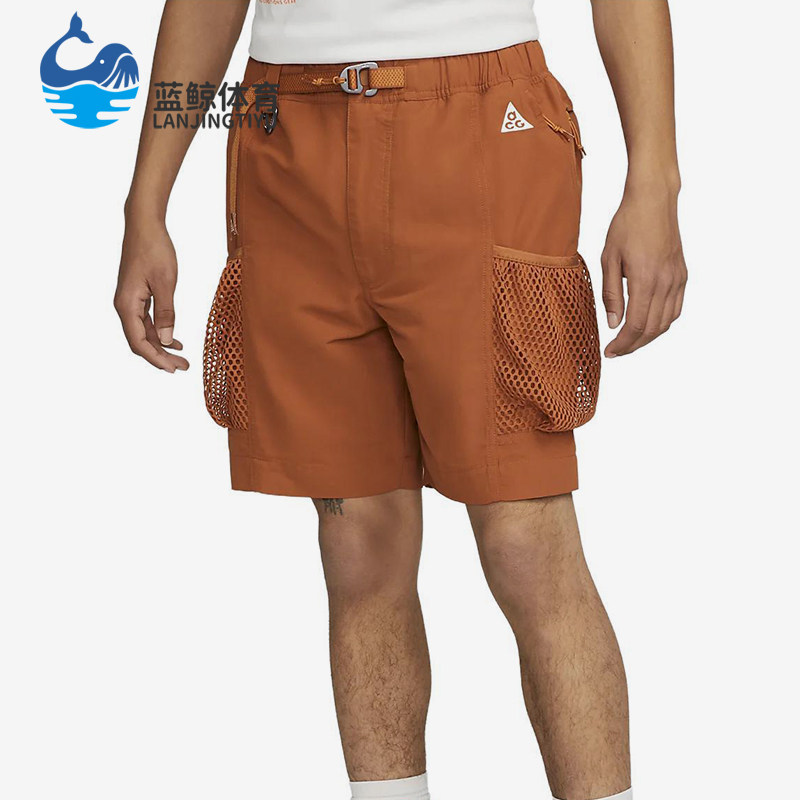 Nike/耐克正品ACG系列男士高腰口袋经典收紧裤休闲短裤DV9405-246