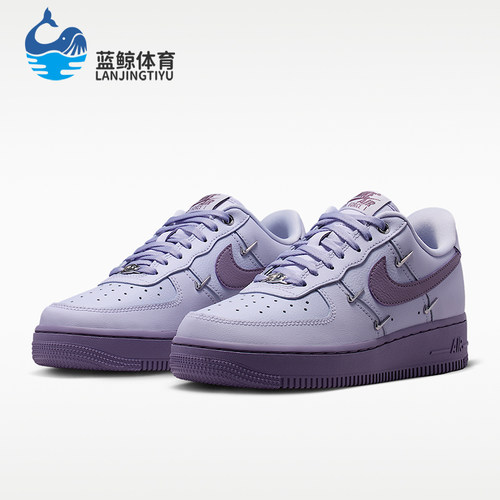 Nike/耐克正品Air Force 1女士休闲时尚厚底耐磨板鞋IX5253-555