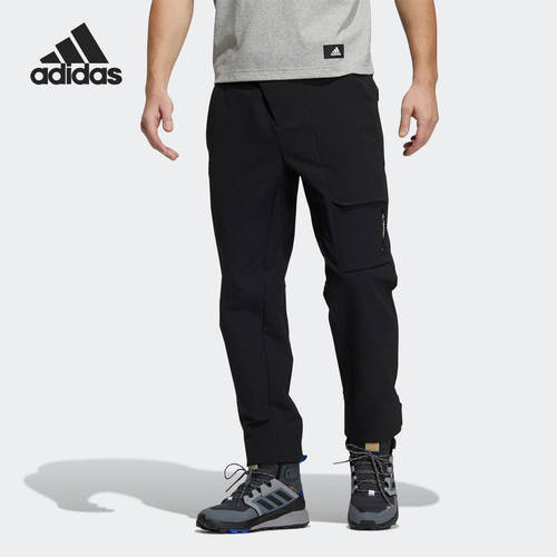 Adidas/阿迪达斯正品休闲男子时尚潮流运动简约长裤 H13843