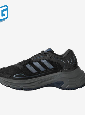 Adidas/阿迪达斯正品FCHYBRID老爹鞋女黑色经典休闲运动鞋HQ5012