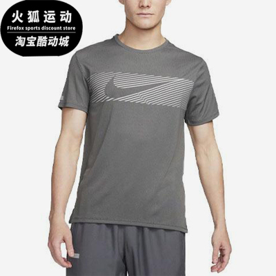 Nike/耐克正品2025男士耐穿圆领套头透气休闲运动短袖FN3052-068