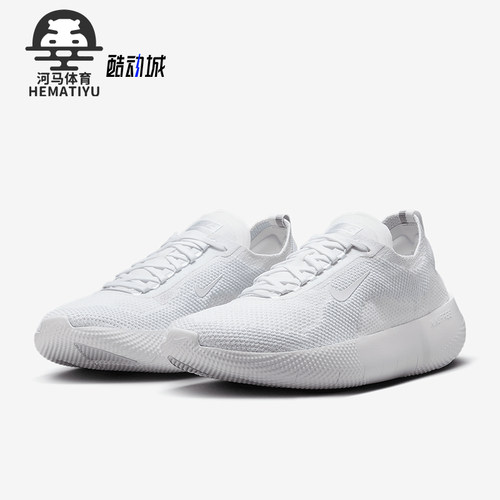 Nike/耐克正品FREE男士运动训练轻便透气跑步鞋HF1078-100