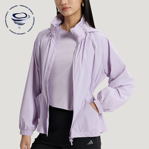 Adidas/阿迪达斯正品SFL WV JKT女士外套防晒运动连帽外套KH2658