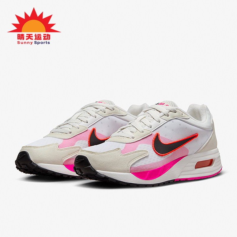 Nike/耐克正品AIR MAX SOLO女士经典轻便运动跑步鞋FN0784-102,运动鞋new,跑步鞋,淘宝优惠券,粉丝福利购,淘宝优惠卷