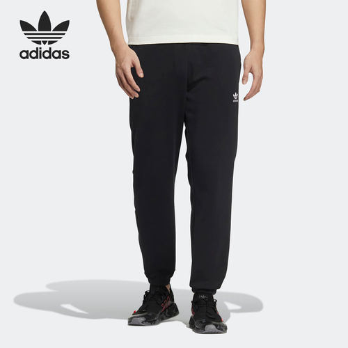 Adidas/阿迪达斯正品三叶草当季新款男子运动长裤HM8025
