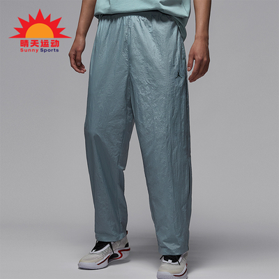 Nike/耐克正品JORDAN男士篮球梭织运动宽松休闲长裤IB2244-041