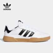 阿迪达斯正品 男女经典 三叶草 Adidas VRX MID 休闲运动鞋 EE6236