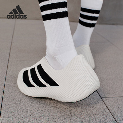 Adidas/阿迪达斯正品PURECHILPURECHIL新款男女白凉鞋HQ2950