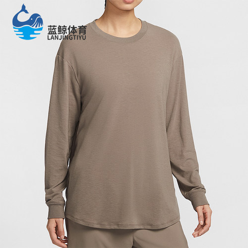 Nike/耐克正品One Relaxed Dri-FIT 女士长袖上衣FN2818-233